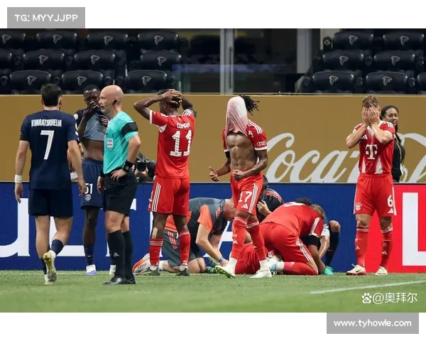 拜仁虽具备战胜巴黎的实力却因细节失误遗憾止步八强