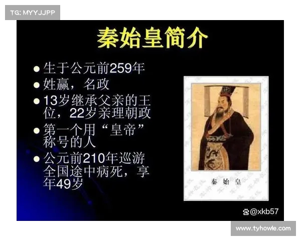 局势逆转背后的关键因素分析与历史经验教训总结 局势逆转背后的关键因素分析与历史经验教训总结